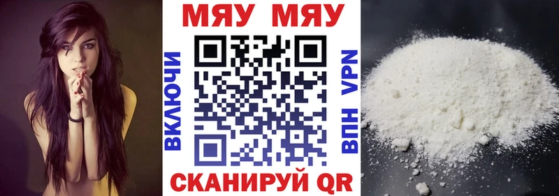 Где продают наркотики Кондрово Бутират  Cocaine  ГАШ  Меф  Каннабис 