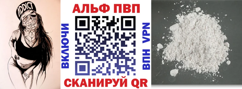 как найти Кондрово А ПВП СК