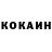 Амфетамин Premium Knedlik 173