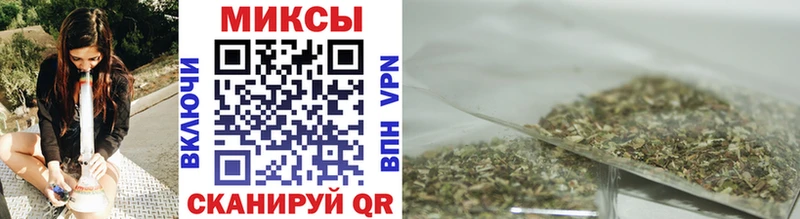 БУТИРАТ бутандиол  Кондрово 