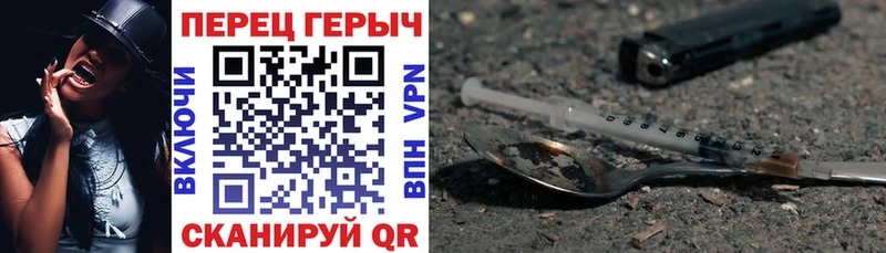 hydra ссылки  Кондрово  ГЕРОИН хмурый 