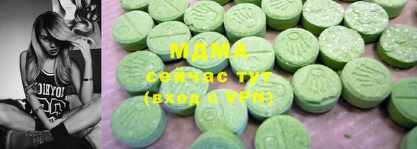 спайс Аркадак