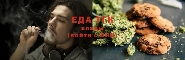 спайс Аркадак