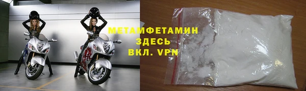 mix Балабаново