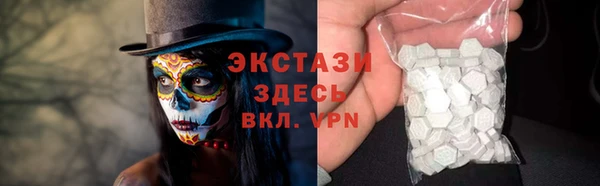 спайс Аркадак