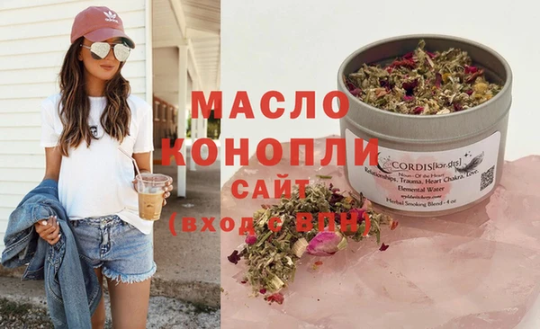 mix Балабаново