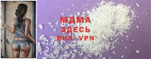 ешки Армянск