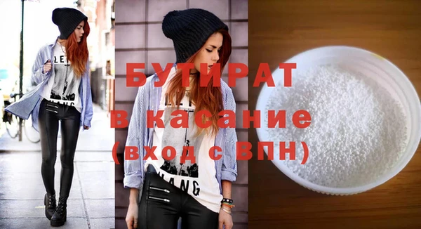 каннабис Баксан