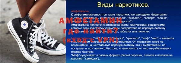 mix Балабаново