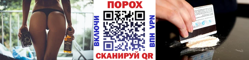 blacksprut онион  цена   Кондрово  Первитин кристалл 