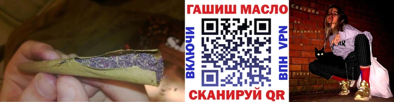 продажа наркотиков  Кондрово  Дистиллят ТГК THC oil 